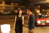 Кадр Любовь в затяжке