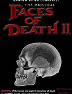 Лики смерти 2