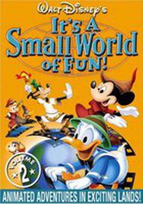 Susie the Little Blue Coupe