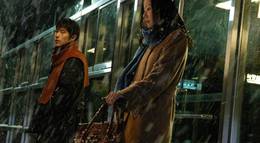 Кадр из фильма "Электричка" - 1