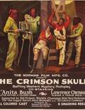 Постер из фильма "The Crimson Skull" - 1
