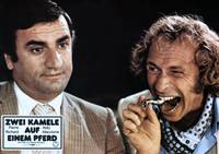 Кадр Это не я, это – он!