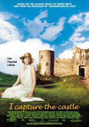 Я захватываю замок