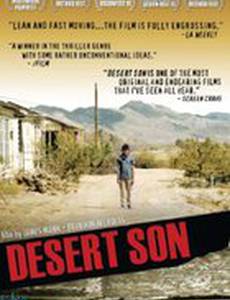 Сын пустыни