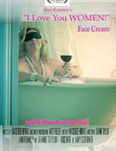 Ann Romney's I Love You Women! Face Cream (видео)