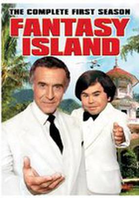 Остров фантазий