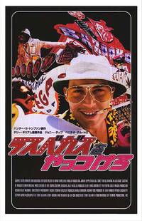 Постер Страх и ненависть в Лас-Вегасе