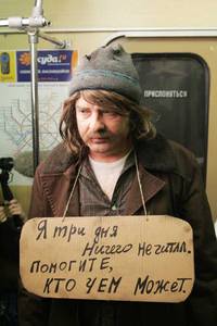 Кадр 6 кадров