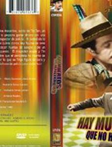 Hay muertos que no hacen ruido