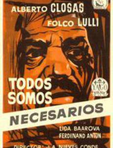 Я возвращаюсь к жизни