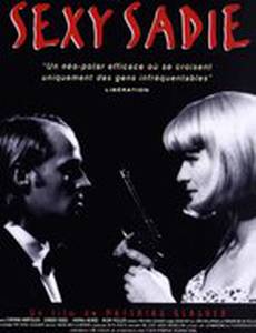 Sexy Sadie