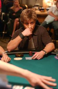 Кадр О.С. – Одинокие сердца