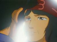 Кадр Кинжал Камуи