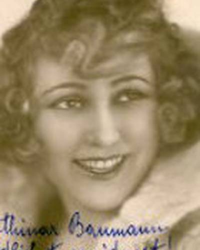 Мария Зеленка фото