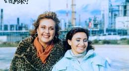 Кадр из фильма "За жизнь и смерть" - 2