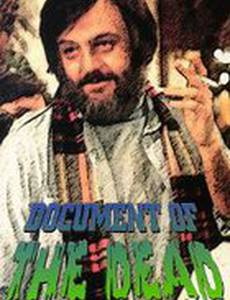 Document of the Dead