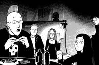 Кадр Персеполис