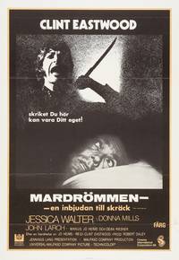 Постер Сыграй мне перед смертью