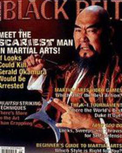 Джералд Окамура фото