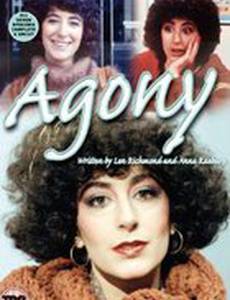 Agony
