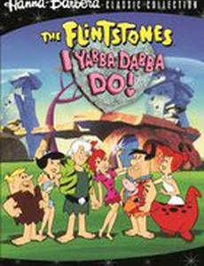 Флинтстоуны: Ябба-Дабба-Ду!
