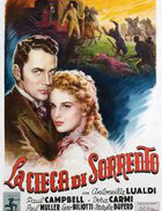 La cieca di Sorrento