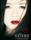 Постер из фильма "Мемуары гейши" - 1