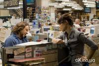 Кадр Большая игра