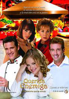 Дорогой враг