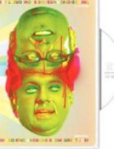 Не телевидение, а просто кошмар!