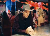 Кадр Входите без стука