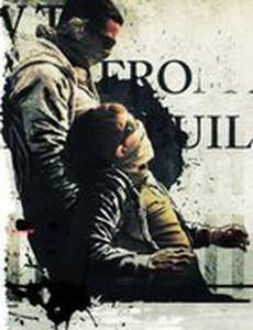 Хуже быть не могло