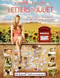 Постер из фильма "Письма к Джульетте" - 1