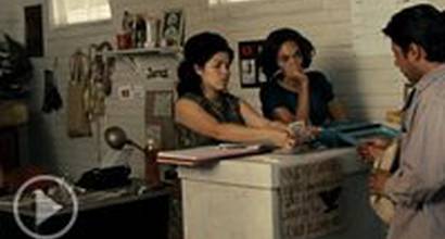 Фрагмент №3