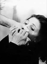 Кадр Третье поколение