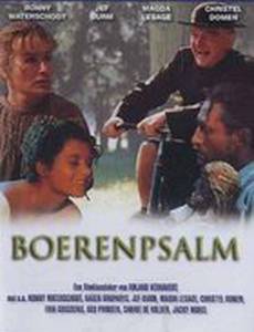 Boerenpsalm