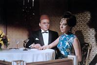 Кадр Гамбит