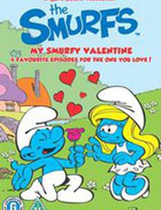 Смурфическая валентинка