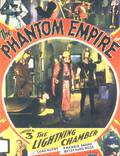 Постер из фильма "Призрачная империя" - 1