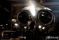 Кадр Хранители