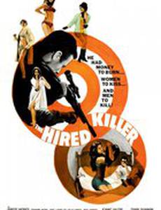 Tecnica di un omicidio