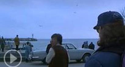 Начало фильма