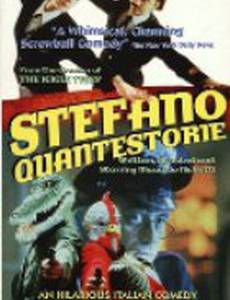 Stefano Quantestorie