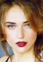 Камила Каминска фото