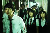 Кадр Смертельный звонок