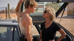 Кадр из фильма "Терминатор: Фатум" - 2