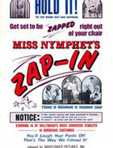 Miss Nymphet's Zap-In