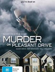 Убийство на Приятной улице