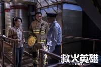 Кадр Когда гаснет свет