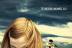 Потерянное время